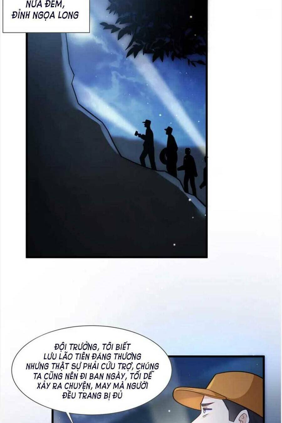 Lão Tổ Tông Vừa Xinh Vừa Ngầu: Chapter 67
