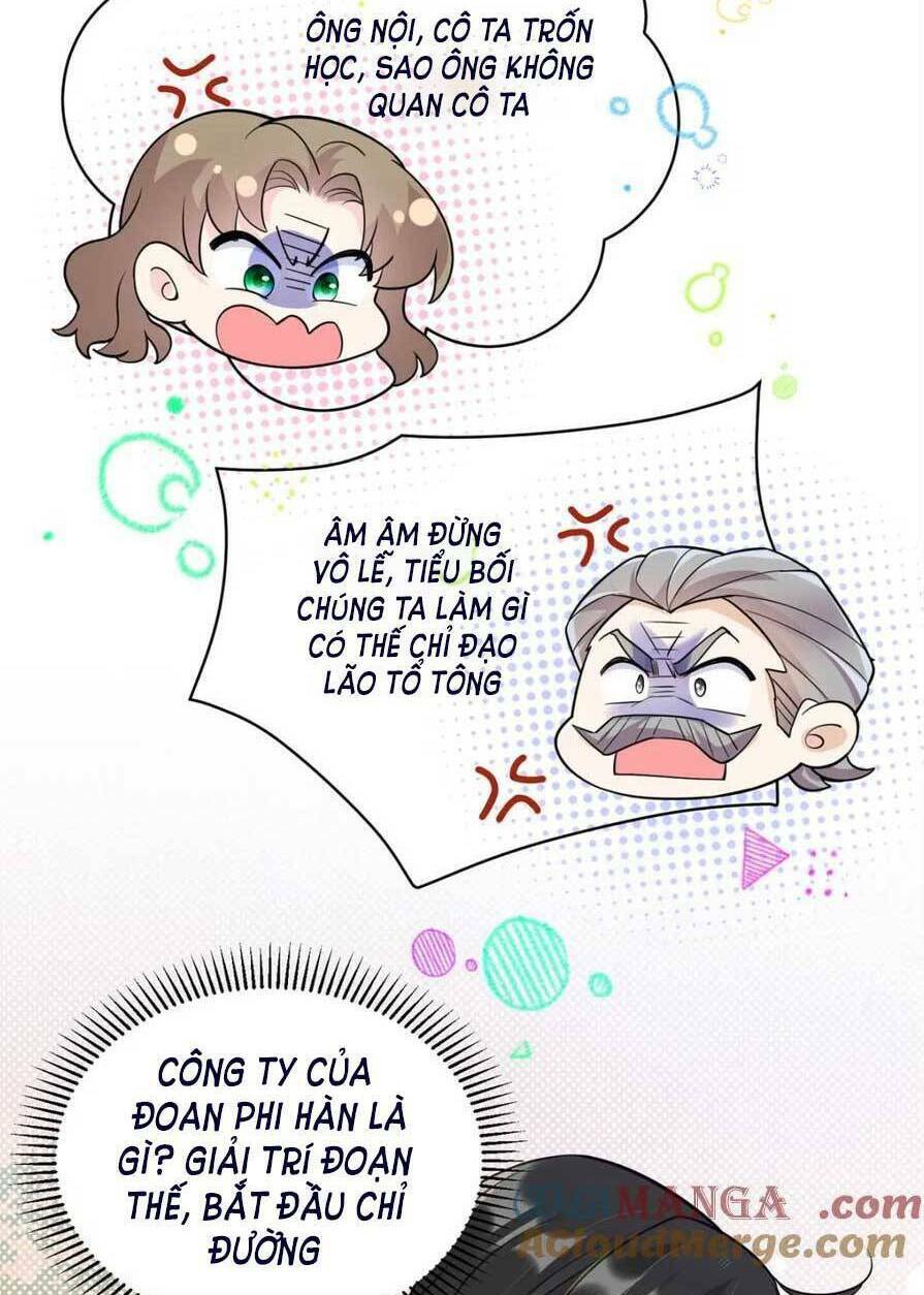 Lão Tổ Tông Vừa Xinh Vừa Ngầu: Chapter 67