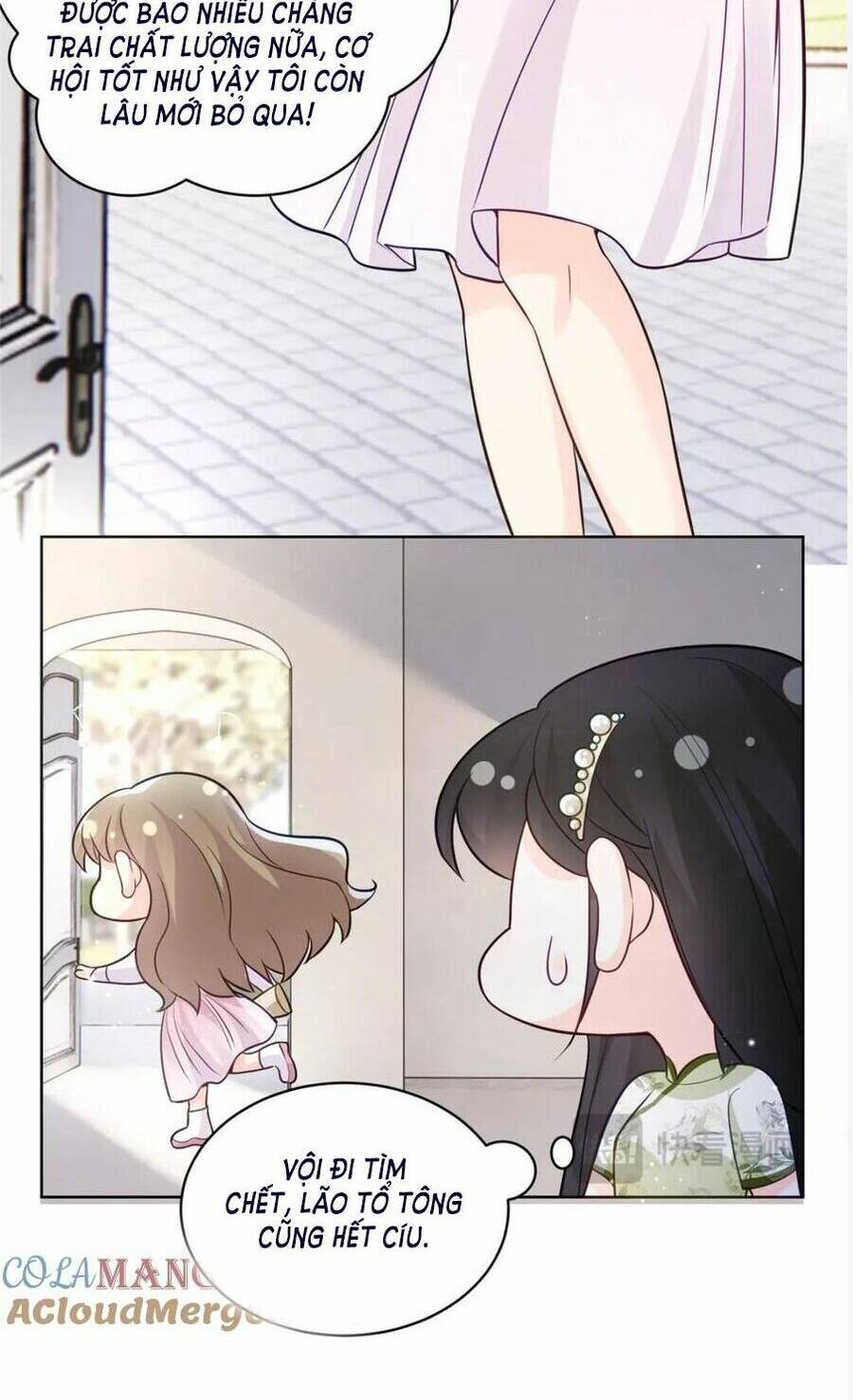 Lão Tổ Tông Vừa Xinh Vừa Ngầu: Chapter 69