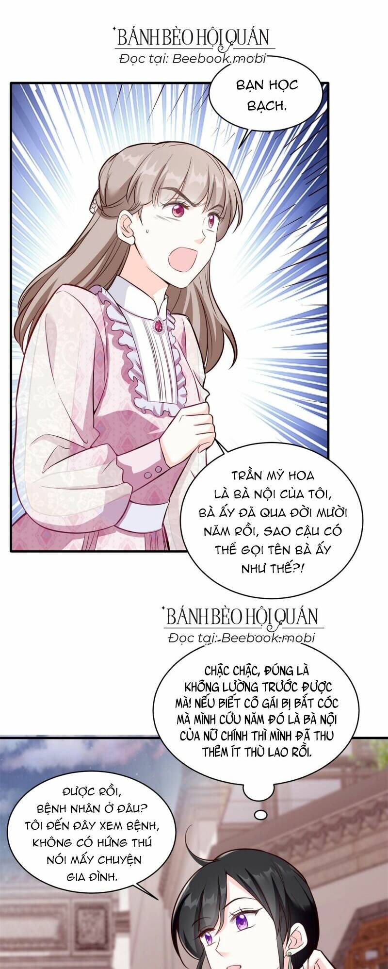 Lão Tổ Tông Vừa Xinh Vừa Ngầu: Chapter 7