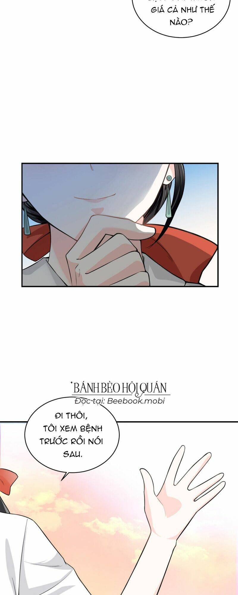 Lão Tổ Tông Vừa Xinh Vừa Ngầu: Chapter 7