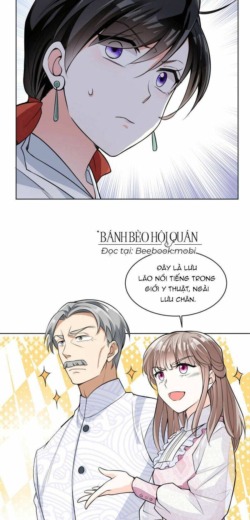 Lão Tổ Tông Vừa Xinh Vừa Ngầu: Chapter 8