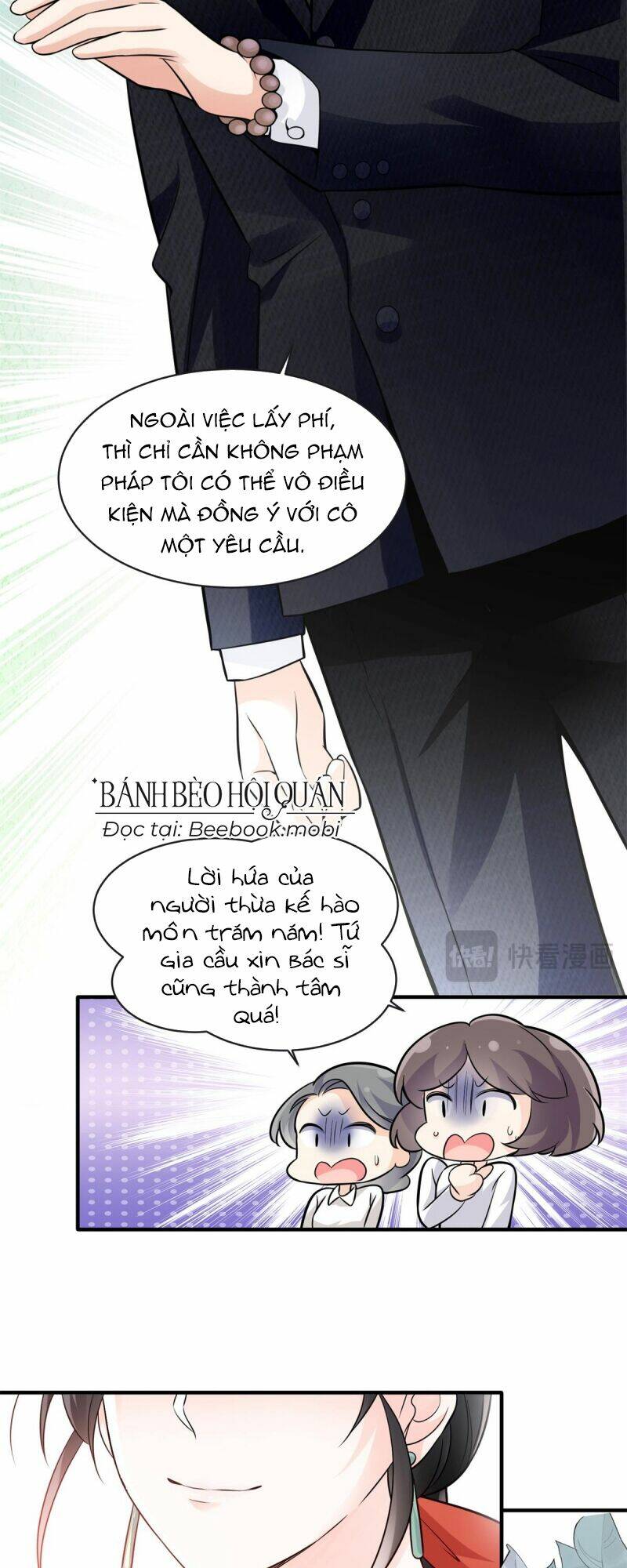 Lão Tổ Tông Vừa Xinh Vừa Ngầu: Chapter 8