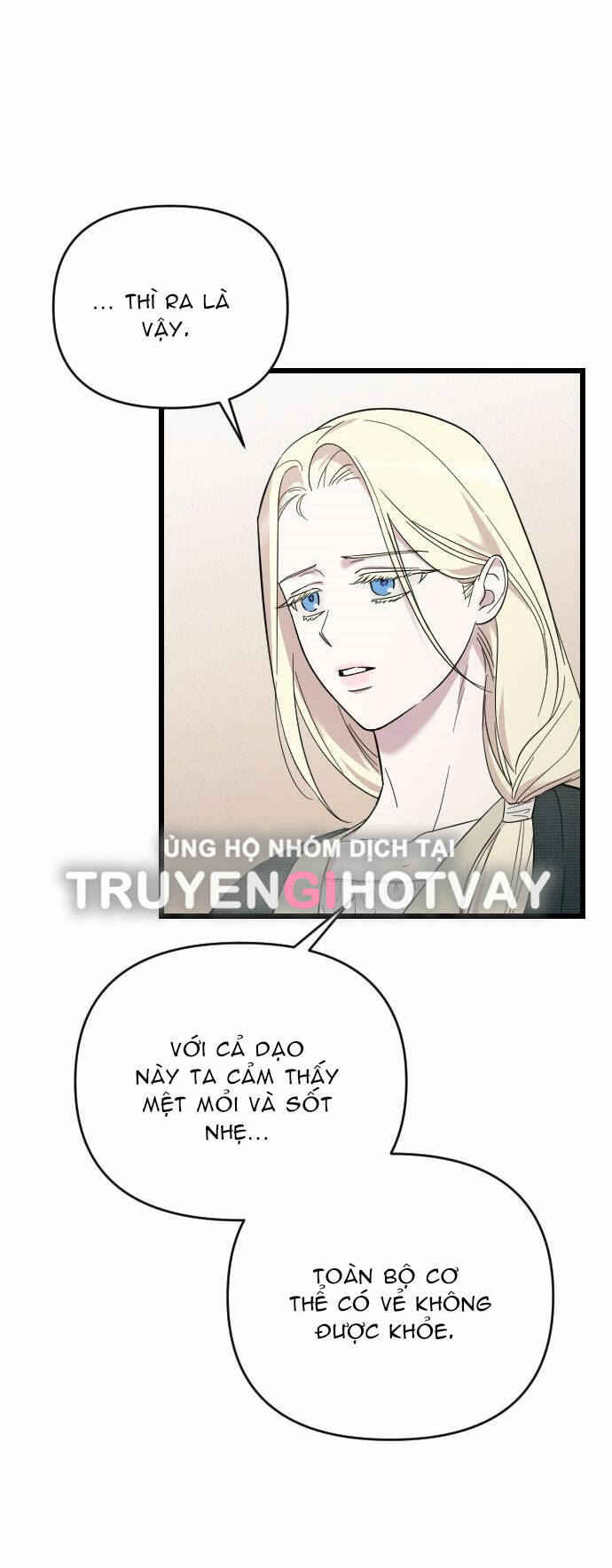 Kẻ Cưỡng Bức Yêu Quý Của Tôi: Chapter 3.1