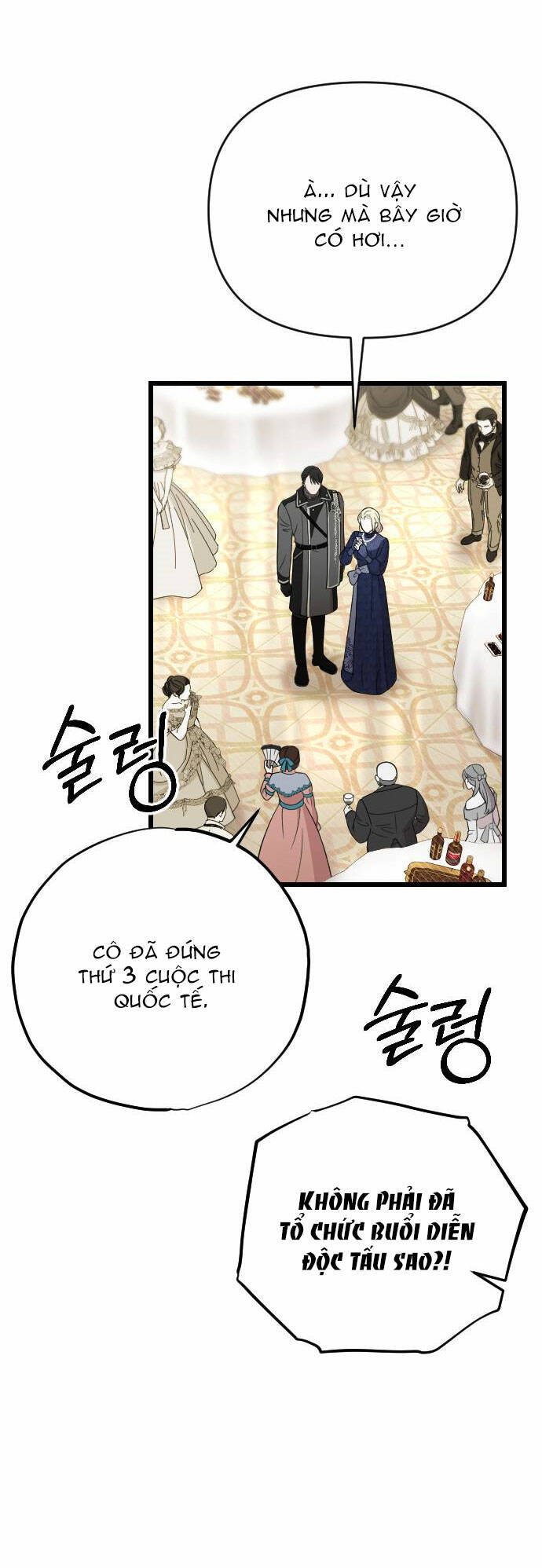 Kẻ Cưỡng Bức Yêu Quý Của Tôi: Chapter 3.1