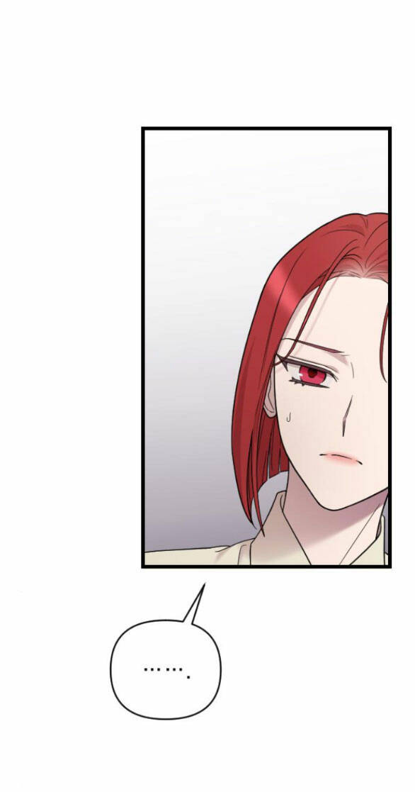 Kẻ Cưỡng Bức Yêu Quý Của Tôi: Chapter 5.1