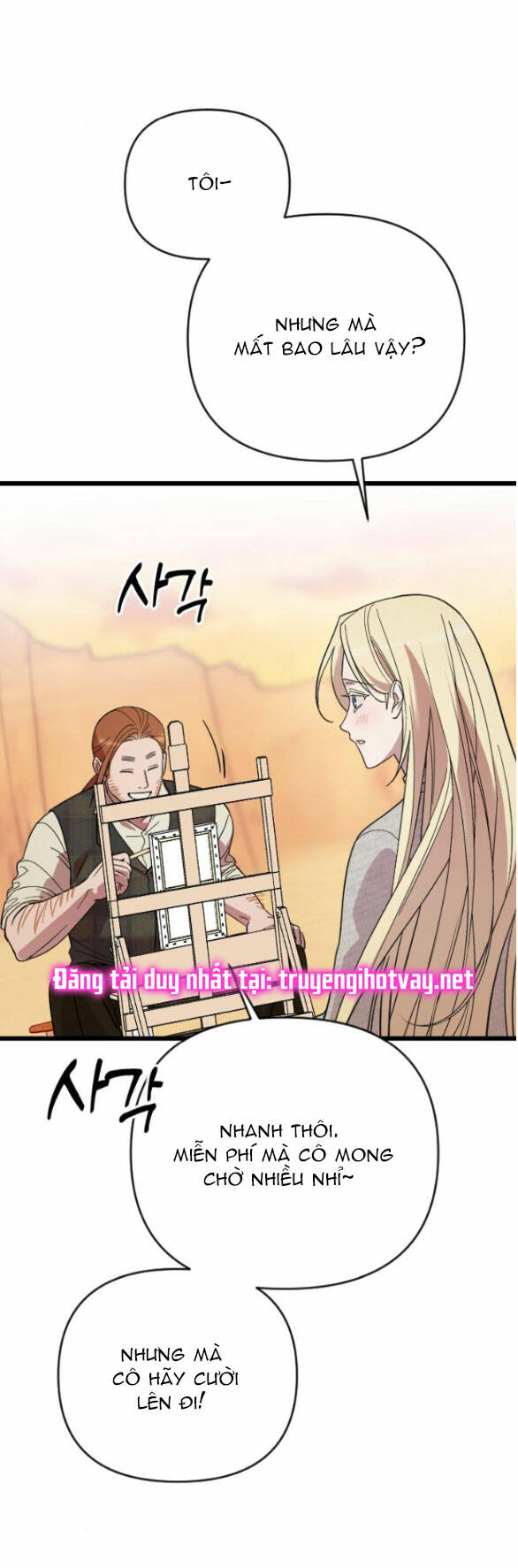 Kẻ Cưỡng Bức Yêu Quý Của Tôi: Chapter 6.2