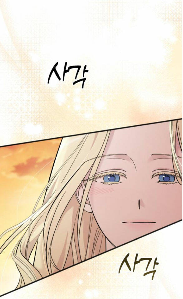 Kẻ Cưỡng Bức Yêu Quý Của Tôi: Chapter 6.2