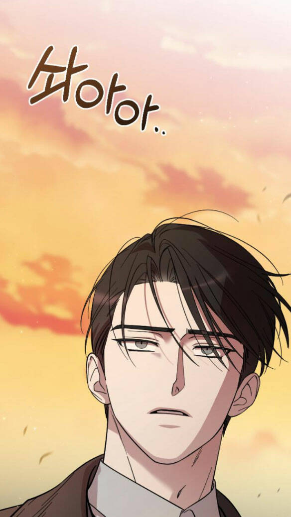 Kẻ Cưỡng Bức Yêu Quý Của Tôi: Chapter 6.2