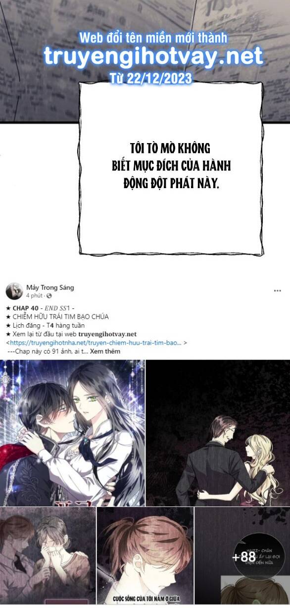 Kẻ Cưỡng Bức Yêu Quý Của Tôi: Chapter 7.1