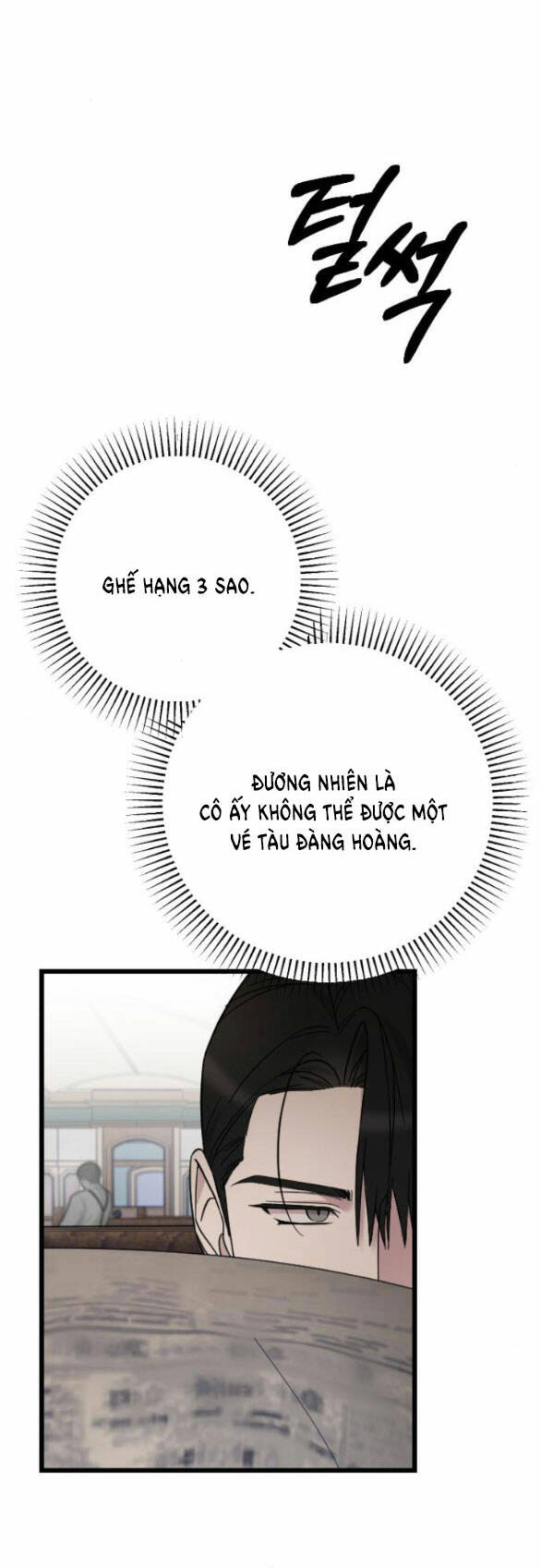 Kẻ Cưỡng Bức Yêu Quý Của Tôi: Chapter 7.1