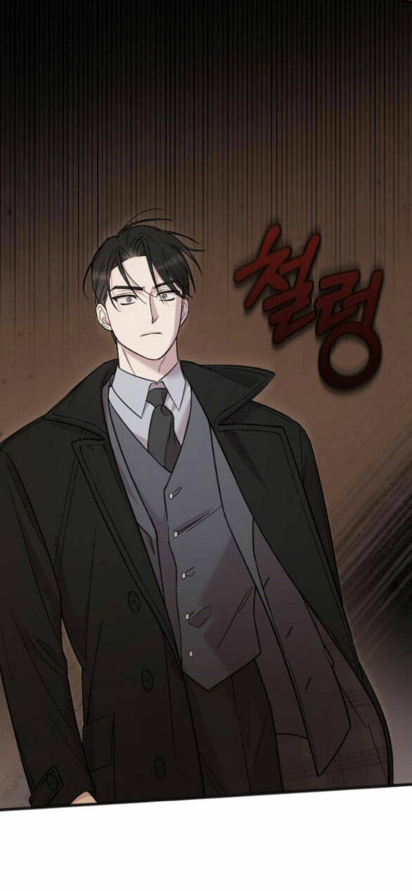 Kẻ Cưỡng Bức Yêu Quý Của Tôi: Chapter 7.1