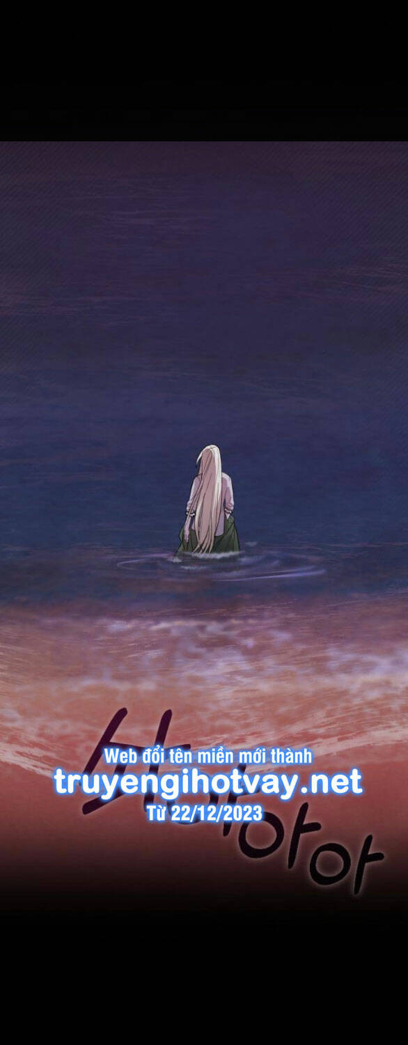 Kẻ Cưỡng Bức Yêu Quý Của Tôi: Chapter 7.1