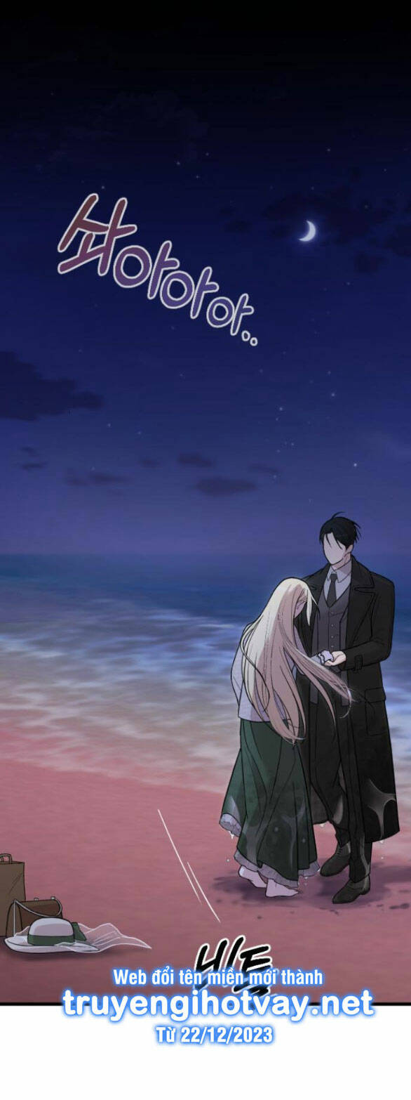 Kẻ Cưỡng Bức Yêu Quý Của Tôi: Chapter 7.1