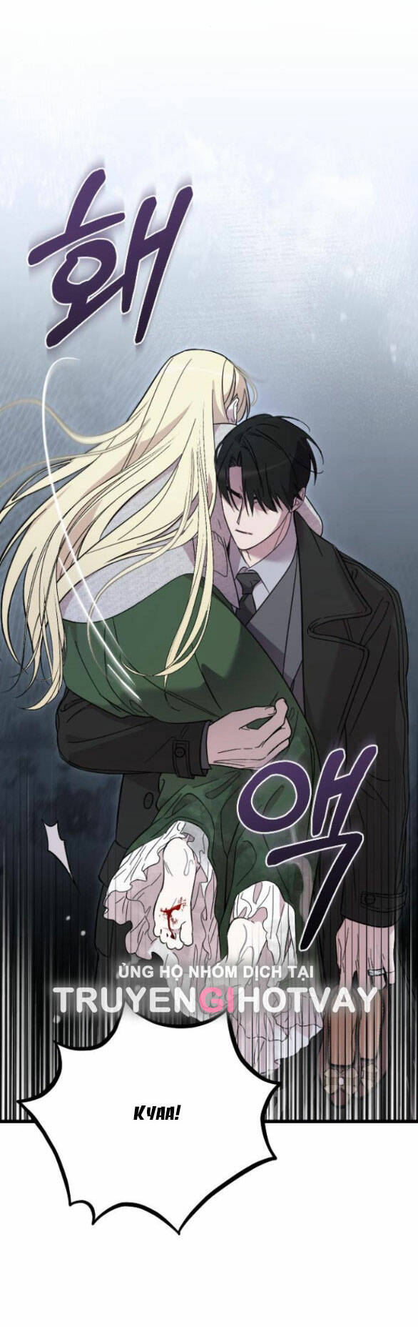 Kẻ Cưỡng Bức Yêu Quý Của Tôi: Chapter 7.1