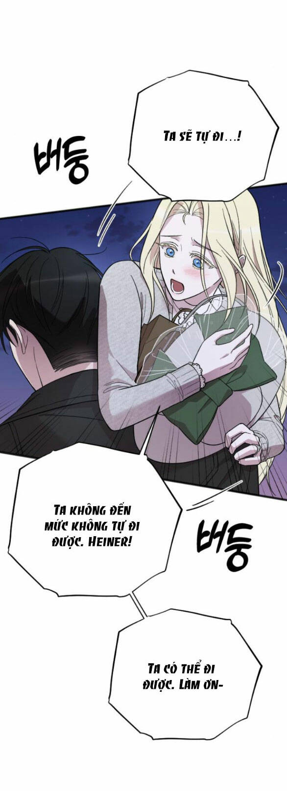 Kẻ Cưỡng Bức Yêu Quý Của Tôi: Chapter 7.1