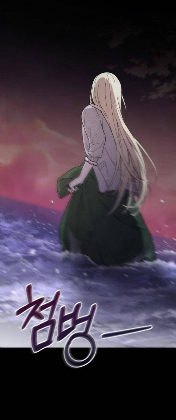 Kẻ Cưỡng Bức Yêu Quý Của Tôi: Chapter 7.1