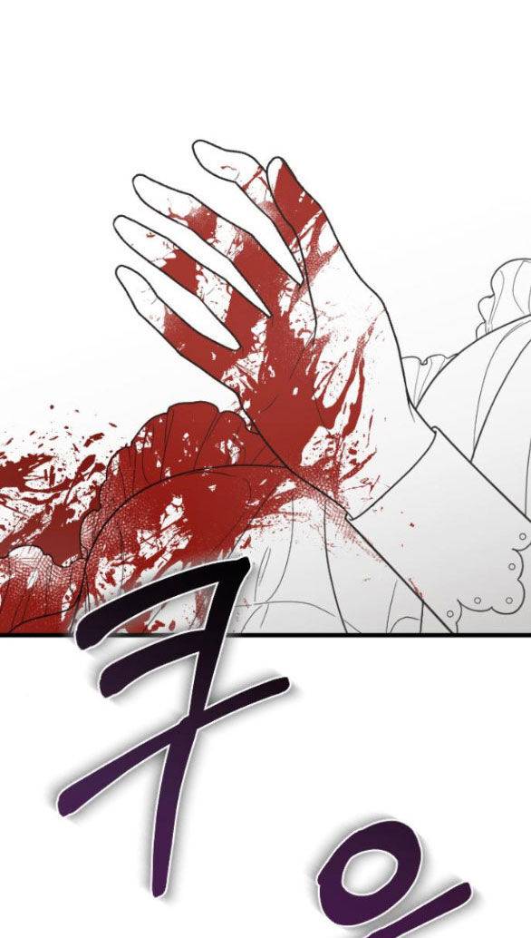 Kẻ Cưỡng Bức Yêu Quý Của Tôi: Chapter 9.2