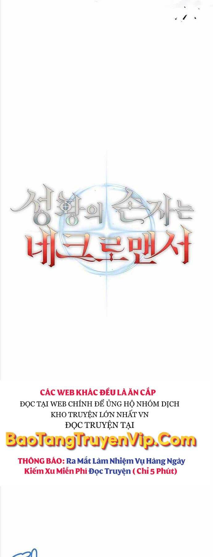 Cháu Trai Thánh Đế Là Tử Linh Sư: Chapter 3