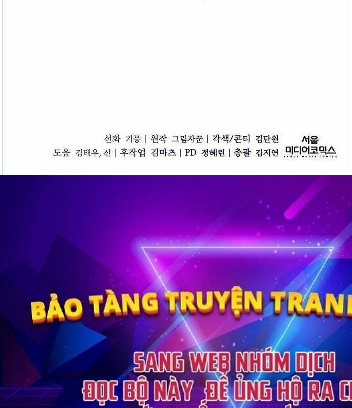 Cháu Trai Thánh Đế Là Tử Linh Sư: Chapter 4