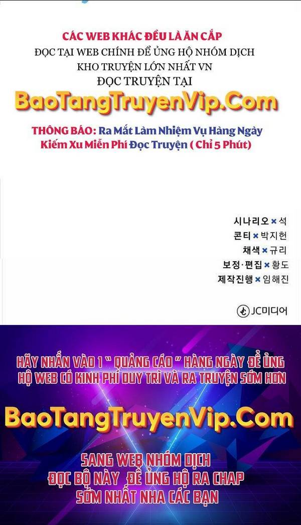 Thiên Tài Của Dòng Dõi Độc Nhất Vô Nhị: Chapter 58