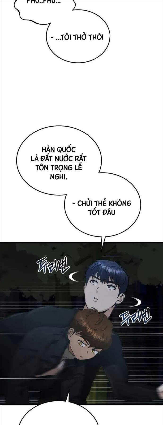 Thiên Tài Của Dòng Dõi Độc Nhất Vô Nhị: Chapter 59