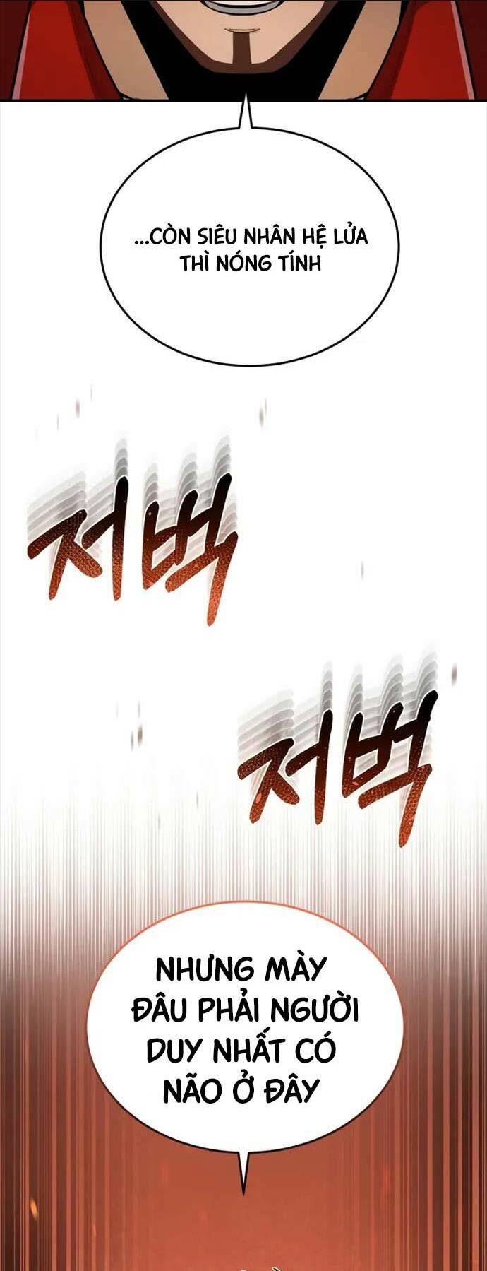 Thiên Tài Của Dòng Dõi Độc Nhất Vô Nhị: Chapter 59