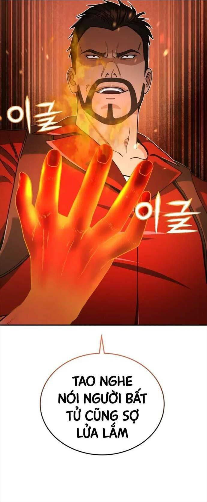 Thiên Tài Của Dòng Dõi Độc Nhất Vô Nhị: Chapter 59