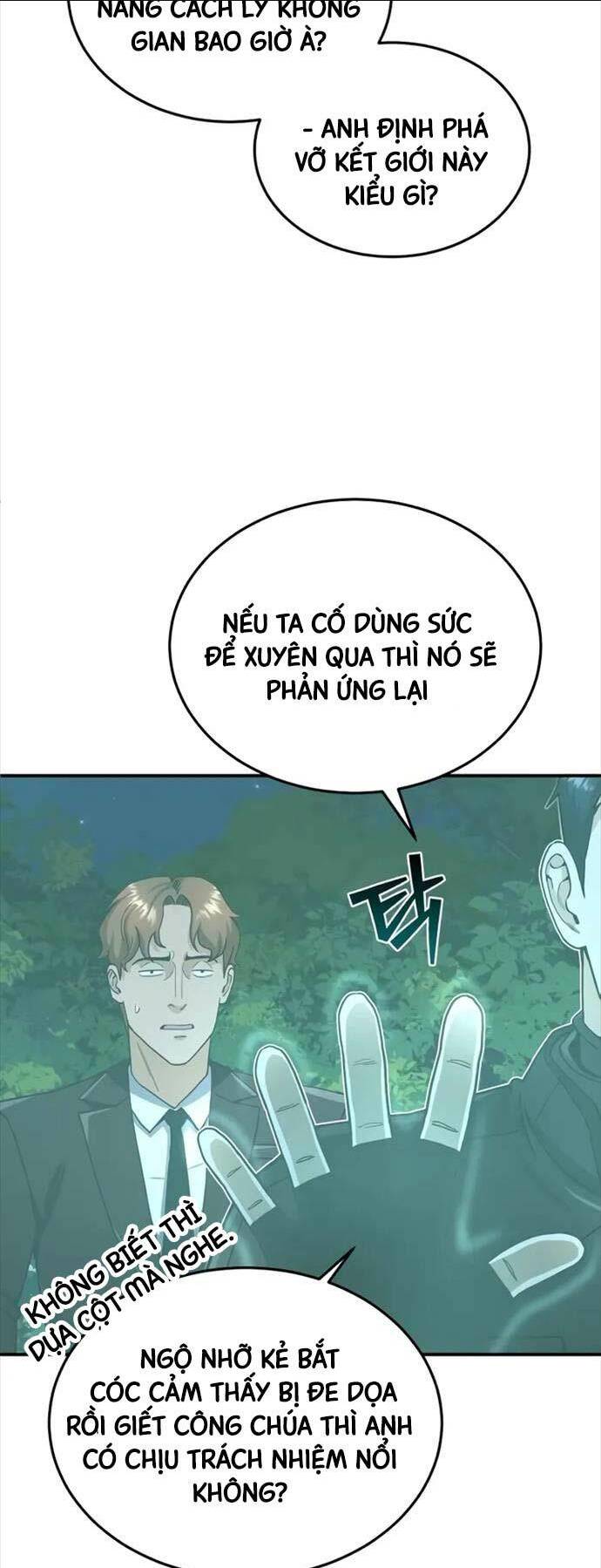 Thiên Tài Của Dòng Dõi Độc Nhất Vô Nhị: Chapter 59