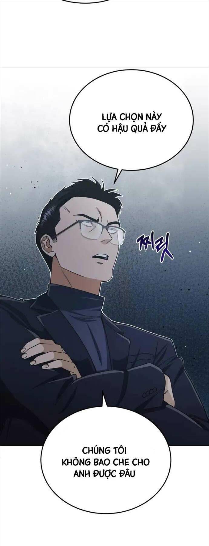 Thiên Tài Của Dòng Dõi Độc Nhất Vô Nhị: Chapter 59