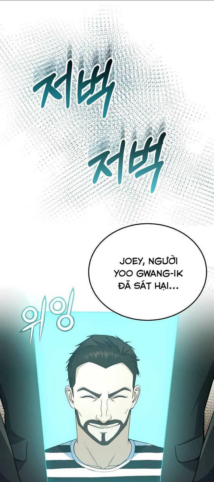 Thiên Tài Của Dòng Dõi Độc Nhất Vô Nhị: Chapter 60