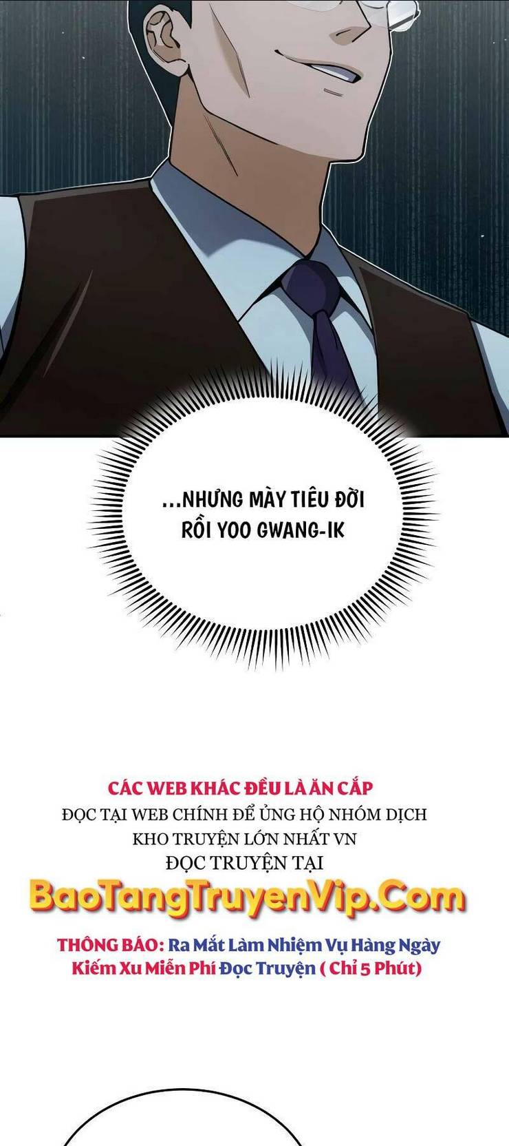 Thiên Tài Của Dòng Dõi Độc Nhất Vô Nhị: Chapter 60