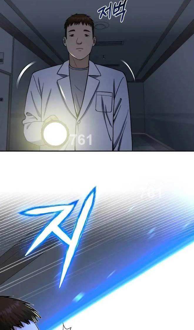 Thiên Tài Của Dòng Dõi Độc Nhất Vô Nhị: Chapter 62