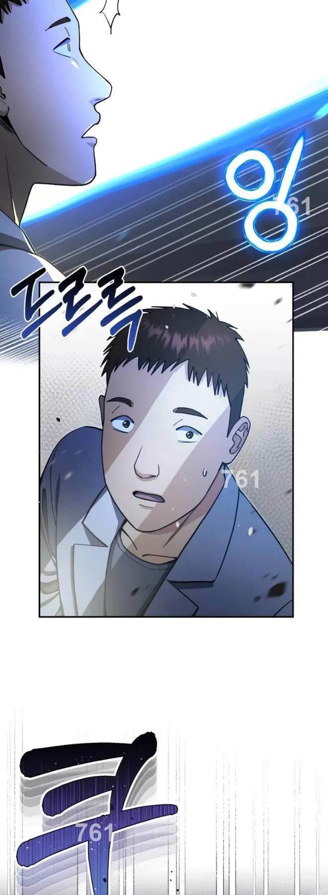 Thiên Tài Của Dòng Dõi Độc Nhất Vô Nhị: Chapter 62