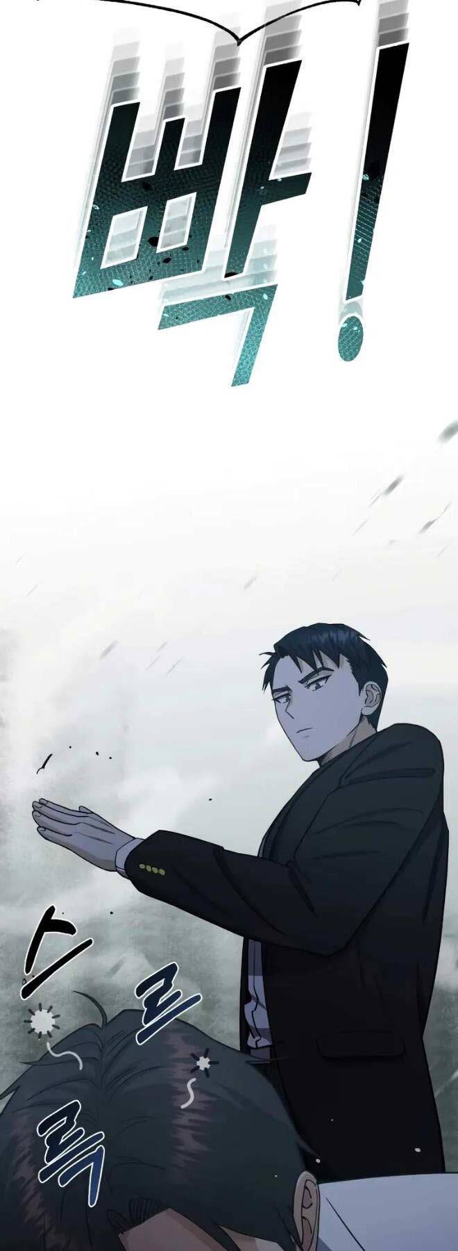 Thiên Tài Của Dòng Dõi Độc Nhất Vô Nhị: Chapter 62