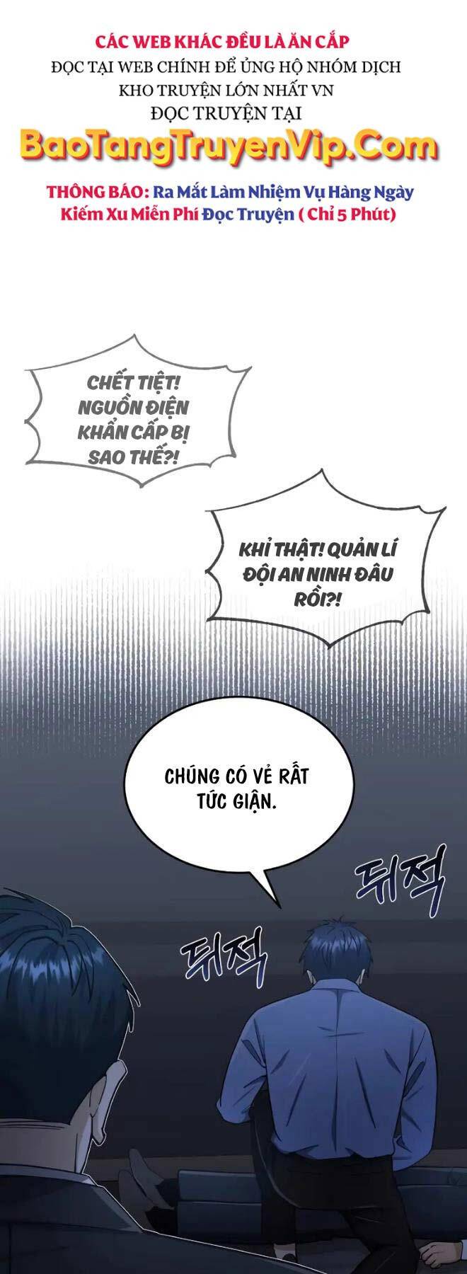 Thiên Tài Của Dòng Dõi Độc Nhất Vô Nhị: Chapter 62