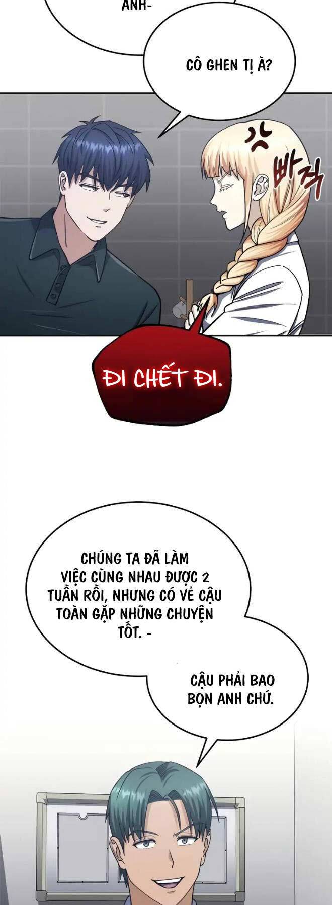 Thiên Tài Của Dòng Dõi Độc Nhất Vô Nhị: Chapter 62