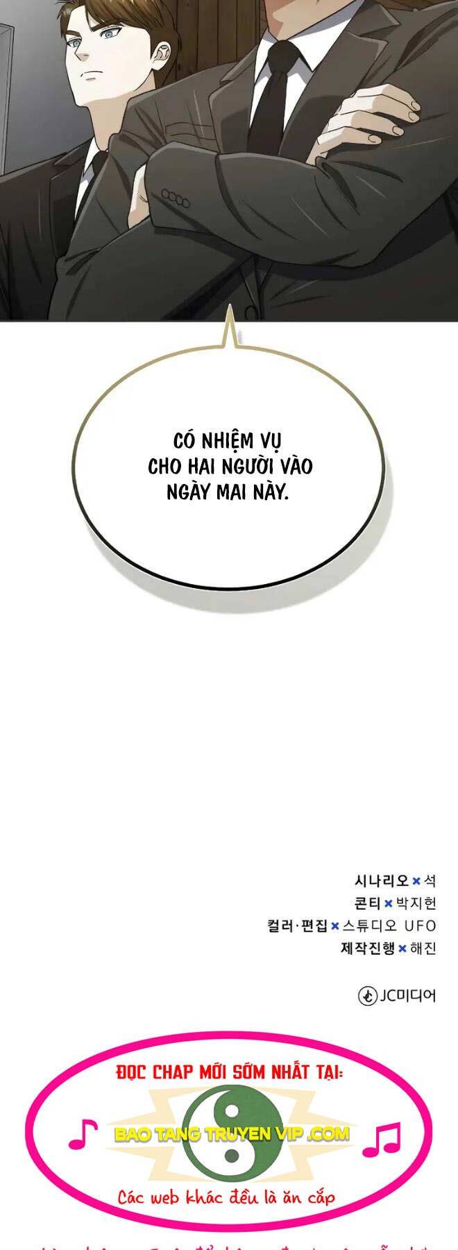 Thiên Tài Của Dòng Dõi Độc Nhất Vô Nhị: Chapter 62