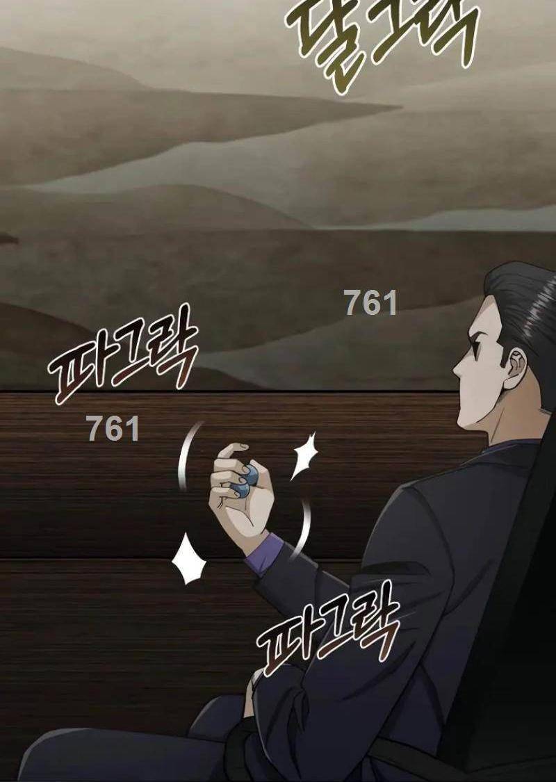 Thiên Tài Của Dòng Dõi Độc Nhất Vô Nhị: Chapter 63