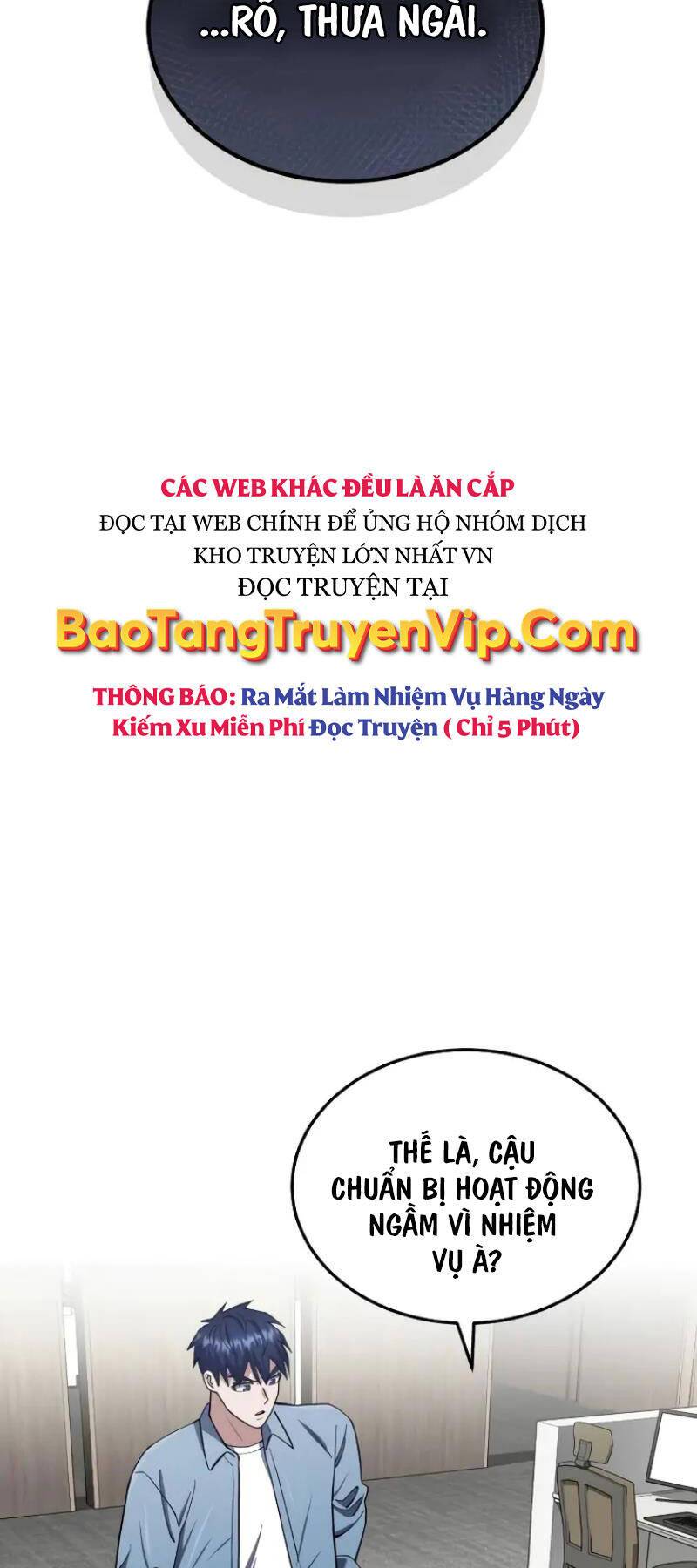 Thiên Tài Của Dòng Dõi Độc Nhất Vô Nhị: Chapter 63
