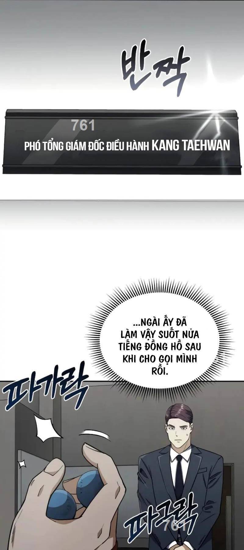 Thiên Tài Của Dòng Dõi Độc Nhất Vô Nhị: Chapter 63