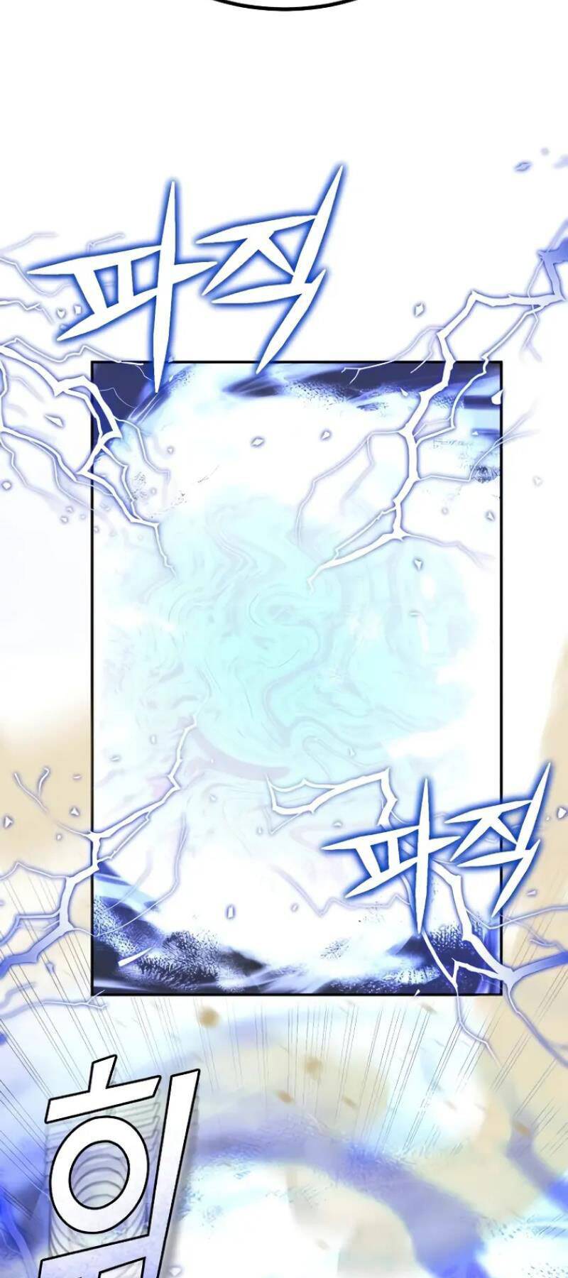 Thiên Tài Của Dòng Dõi Độc Nhất Vô Nhị: Chapter 63
