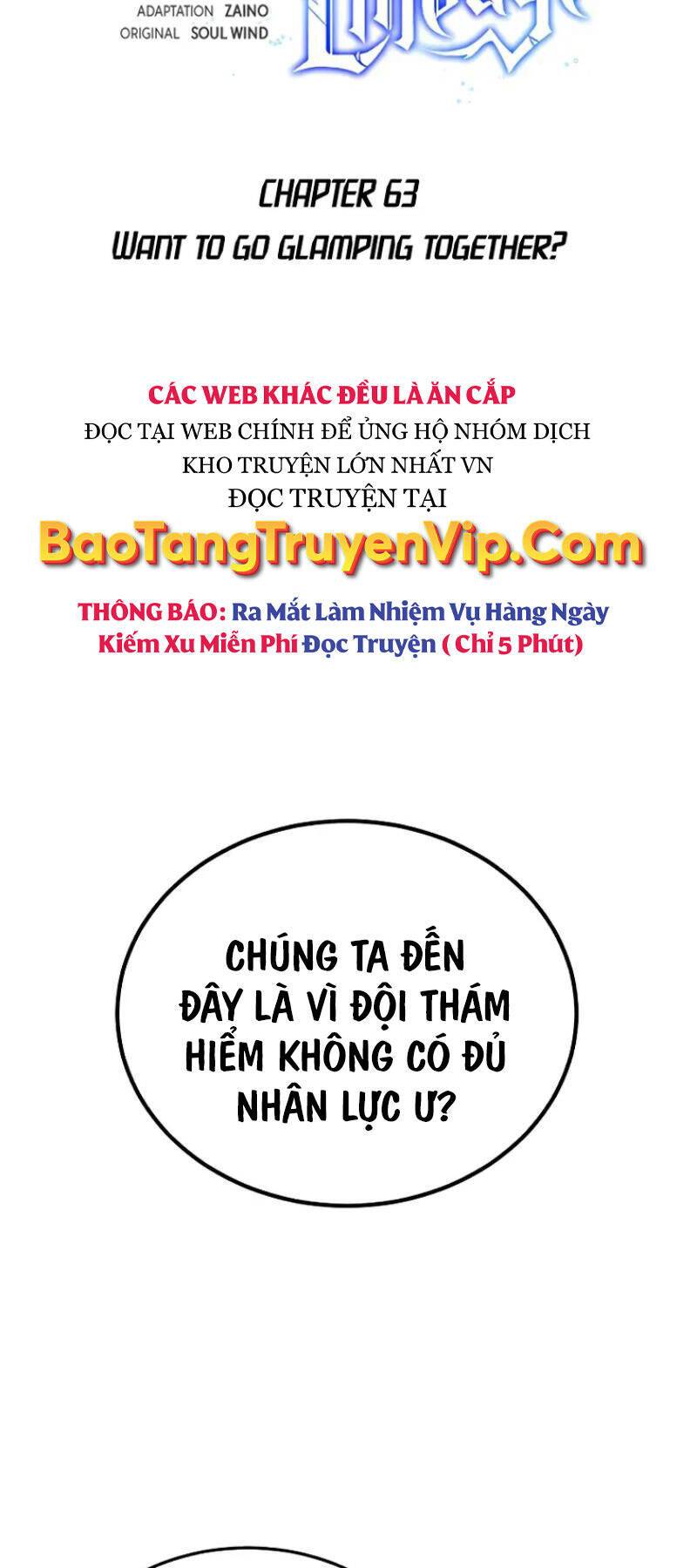 Thiên Tài Của Dòng Dõi Độc Nhất Vô Nhị: Chapter 63