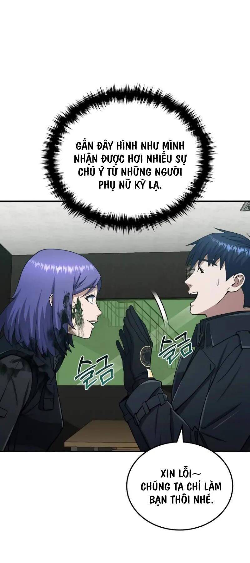 Thiên Tài Của Dòng Dõi Độc Nhất Vô Nhị: Chapter 63