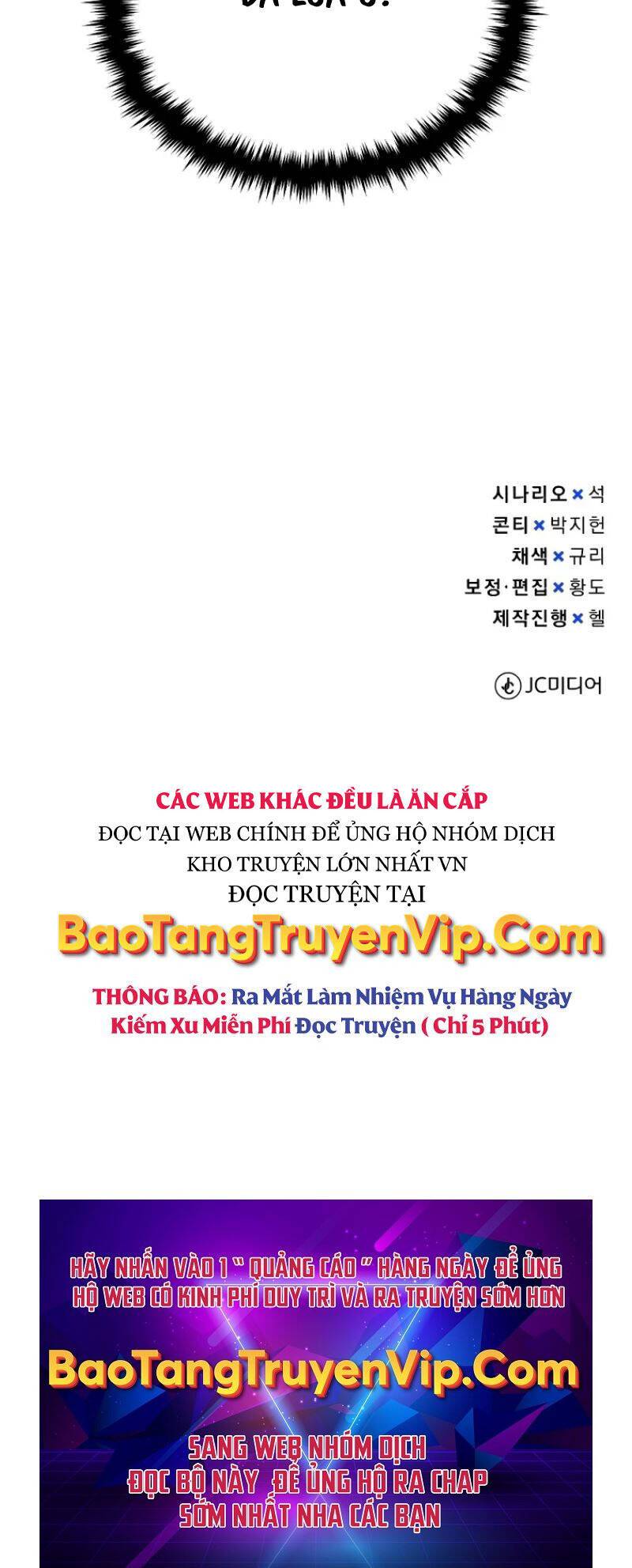 Thiên Tài Của Dòng Dõi Độc Nhất Vô Nhị: Chapter 63
