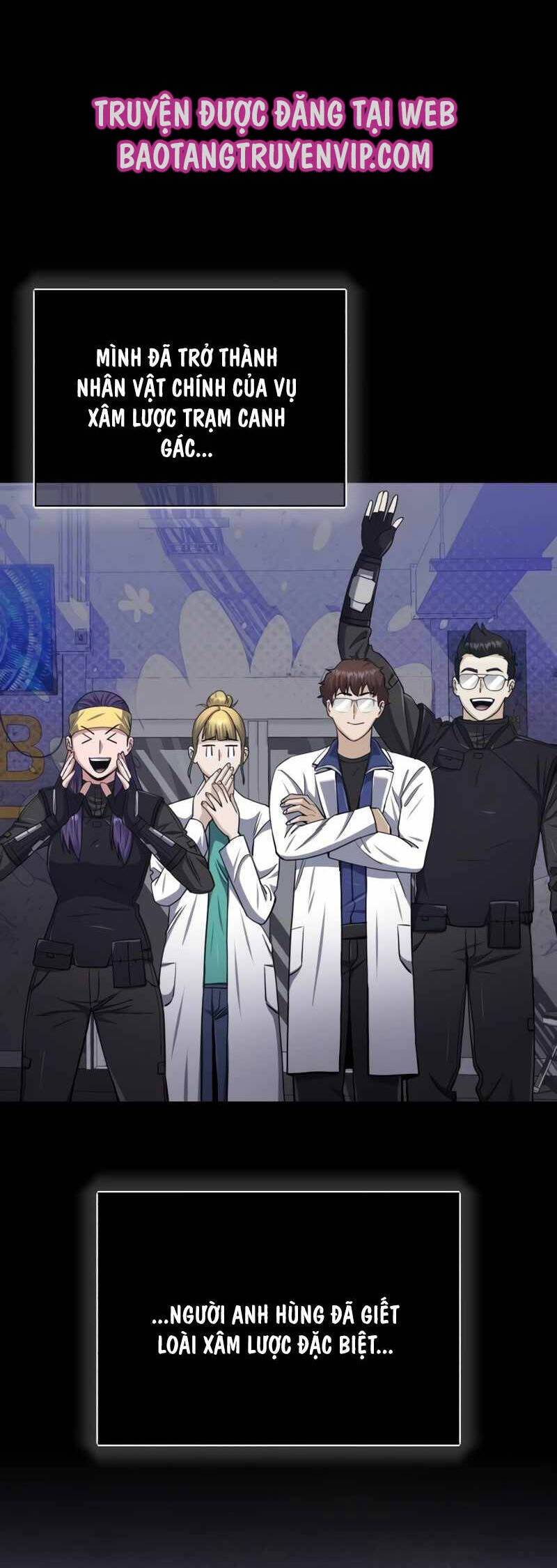 Thiên Tài Của Dòng Dõi Độc Nhất Vô Nhị: Chapter 68