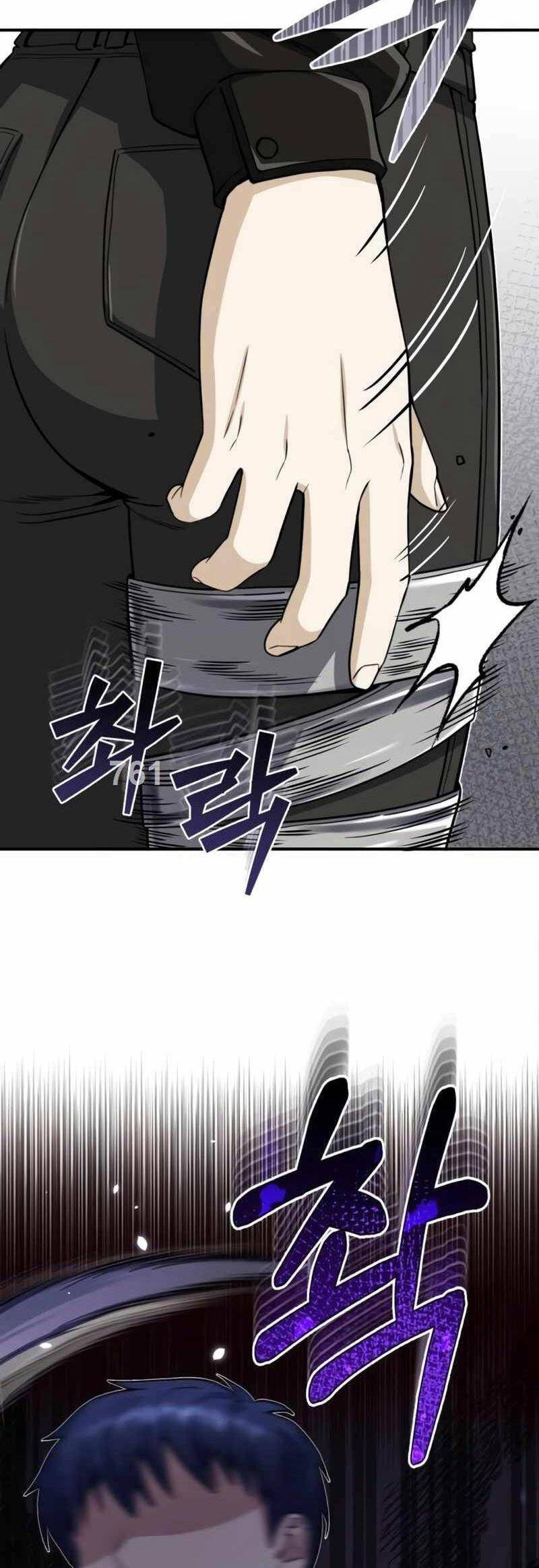 Thiên Tài Của Dòng Dõi Độc Nhất Vô Nhị: Chapter 71