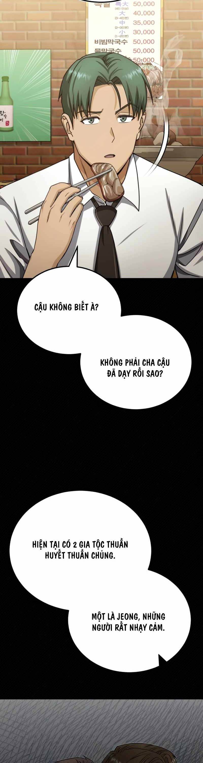 Thiên Tài Của Dòng Dõi Độc Nhất Vô Nhị: Chapter 71
