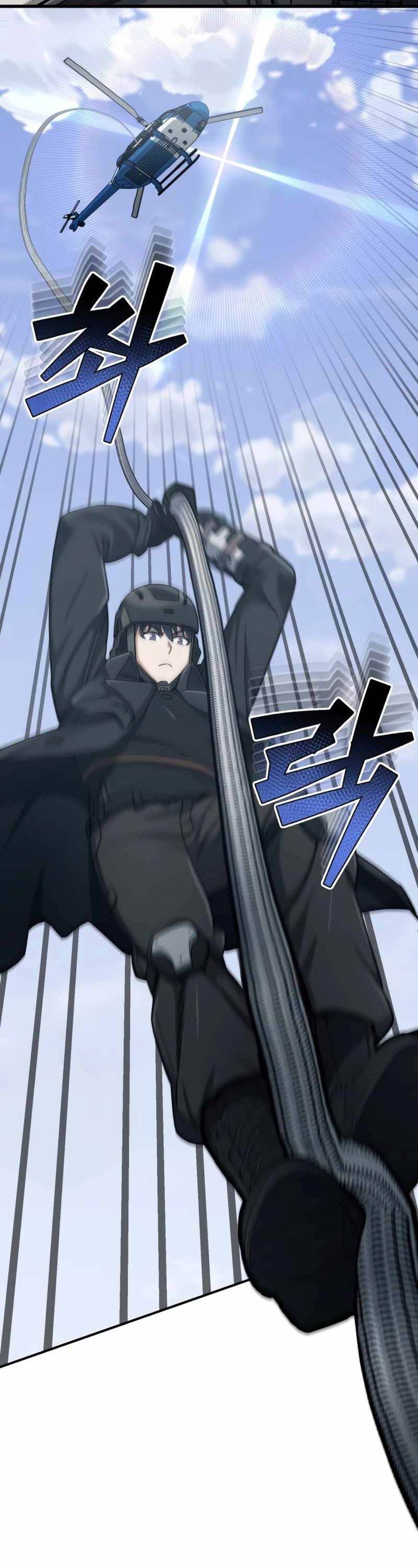 Thiên Tài Của Dòng Dõi Độc Nhất Vô Nhị: Chapter 71