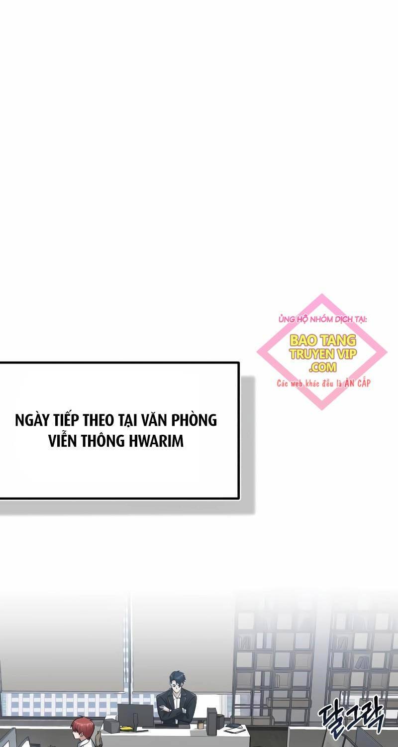 Thiên Tài Của Dòng Dõi Độc Nhất Vô Nhị: Chapter 75